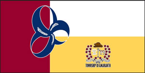 Amaranth Flag